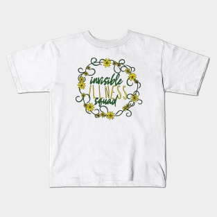 Invisible illness squad (sunflower disability) Kids T-Shirt